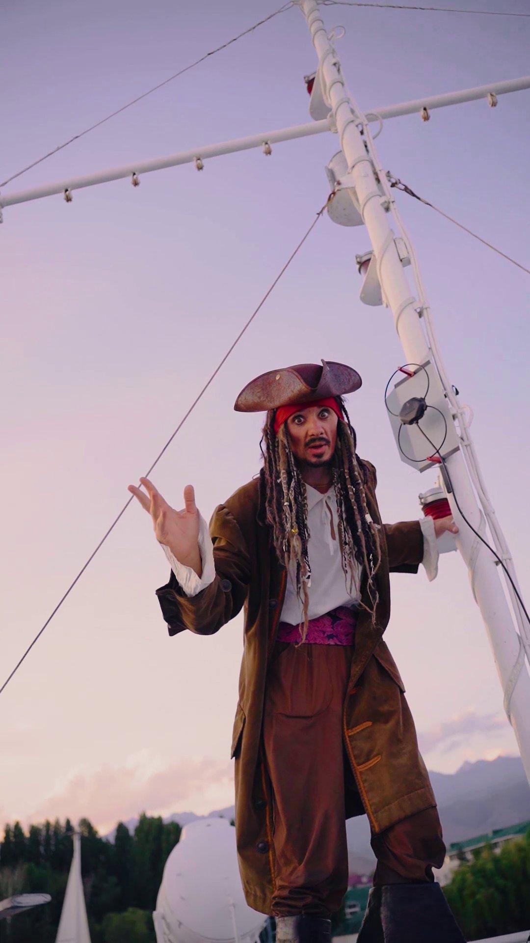 Капитан-гид