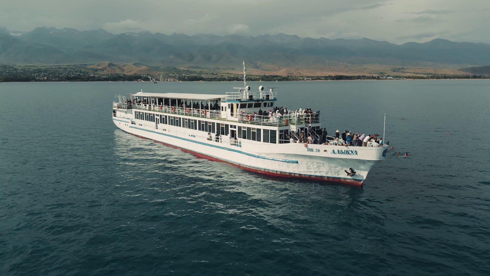 Закатный круиз